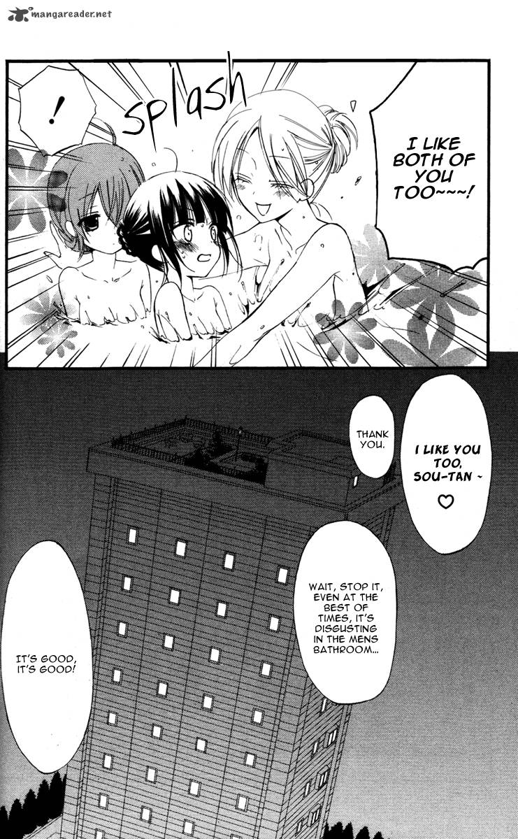 youko_x_boku_ss_11_30