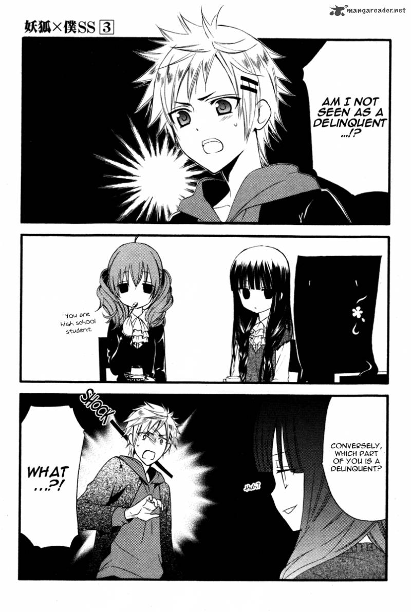youko_x_boku_ss_12_11
