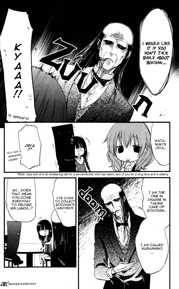 youko_x_boku_ss_12_14