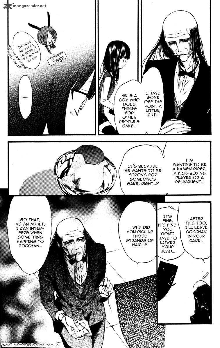 youko_x_boku_ss_12_17