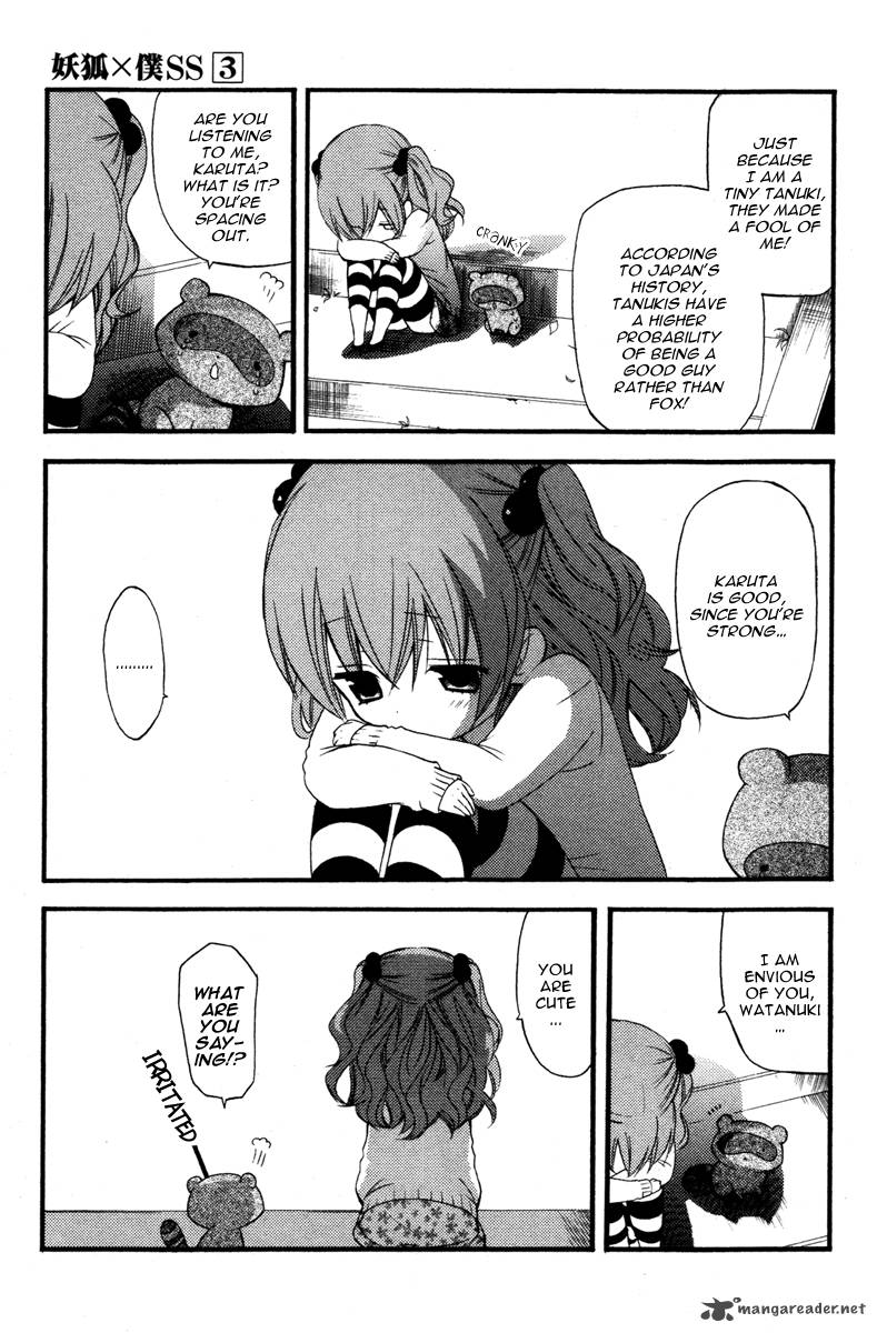youko_x_boku_ss_12_19