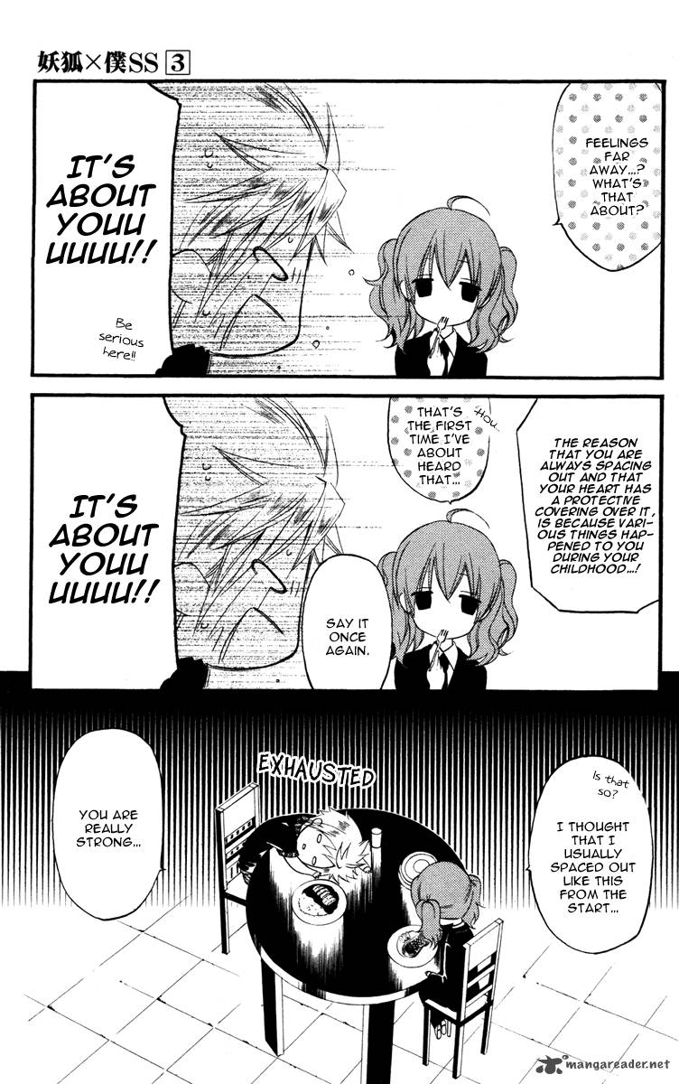 youko_x_boku_ss_12_27