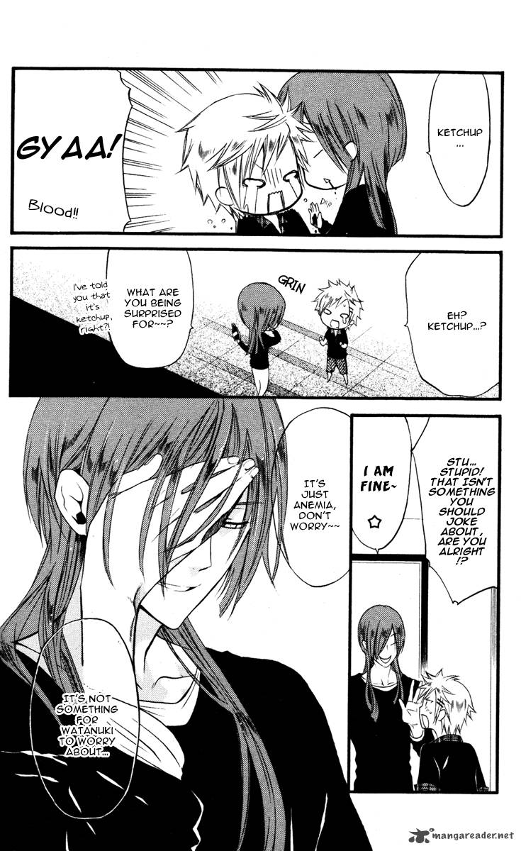 youko_x_boku_ss_12_32