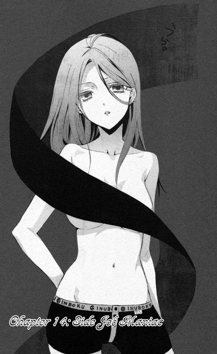 youko_x_boku_ss_14_12