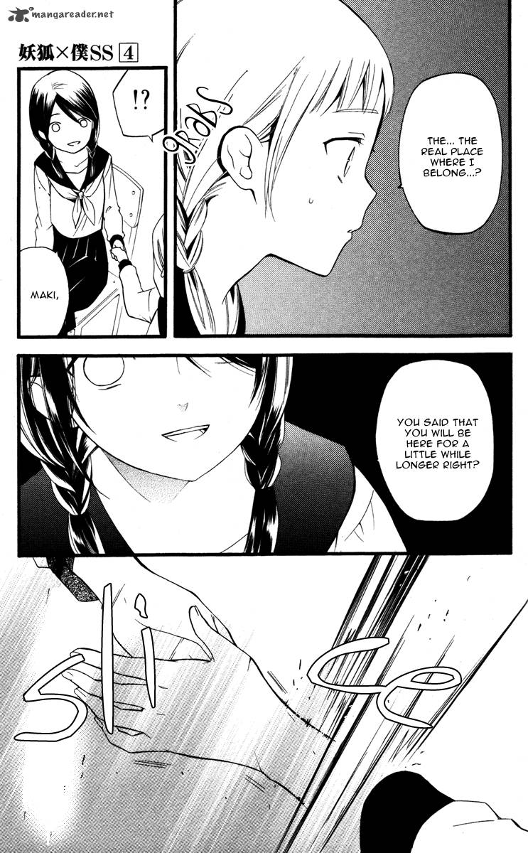 youko_x_boku_ss_14_30