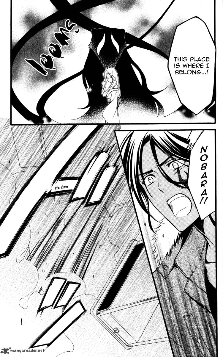 youko_x_boku_ss_14_34