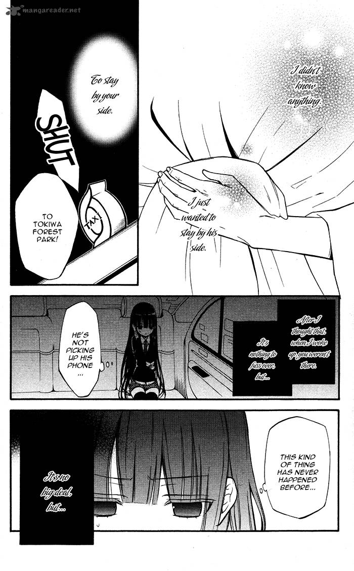 youko_x_boku_ss_18_10
