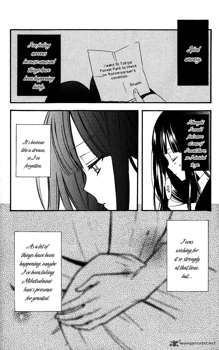 youko_x_boku_ss_18_11