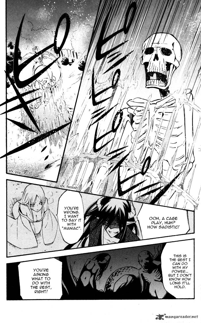 youko_x_boku_ss_18_16