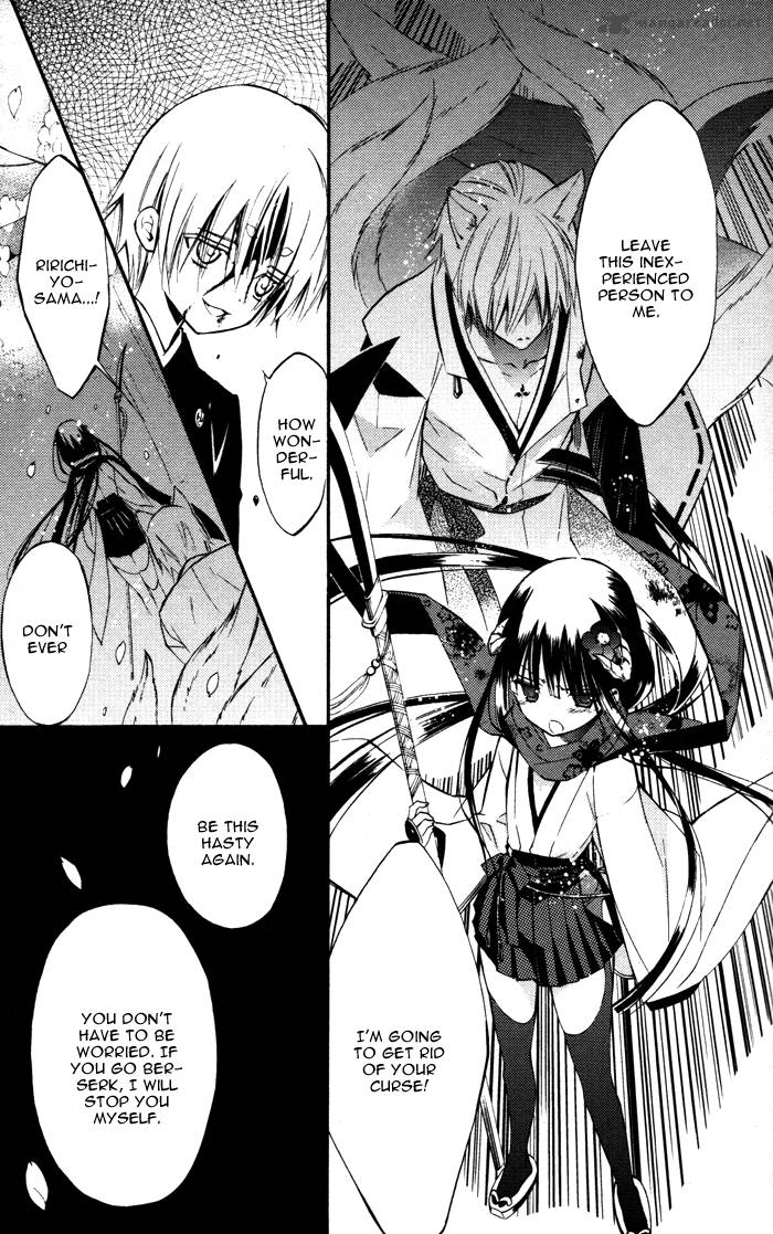 youko_x_boku_ss_18_26