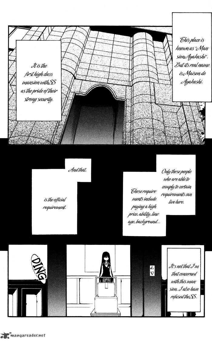 youko_x_boku_ss_18_47