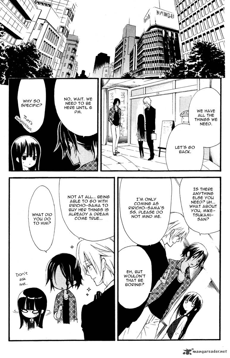 youko_x_boku_ss_2_21