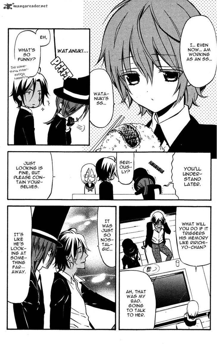 youko_x_boku_ss_23_16