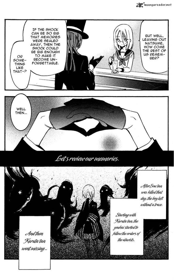 youko_x_boku_ss_23_19