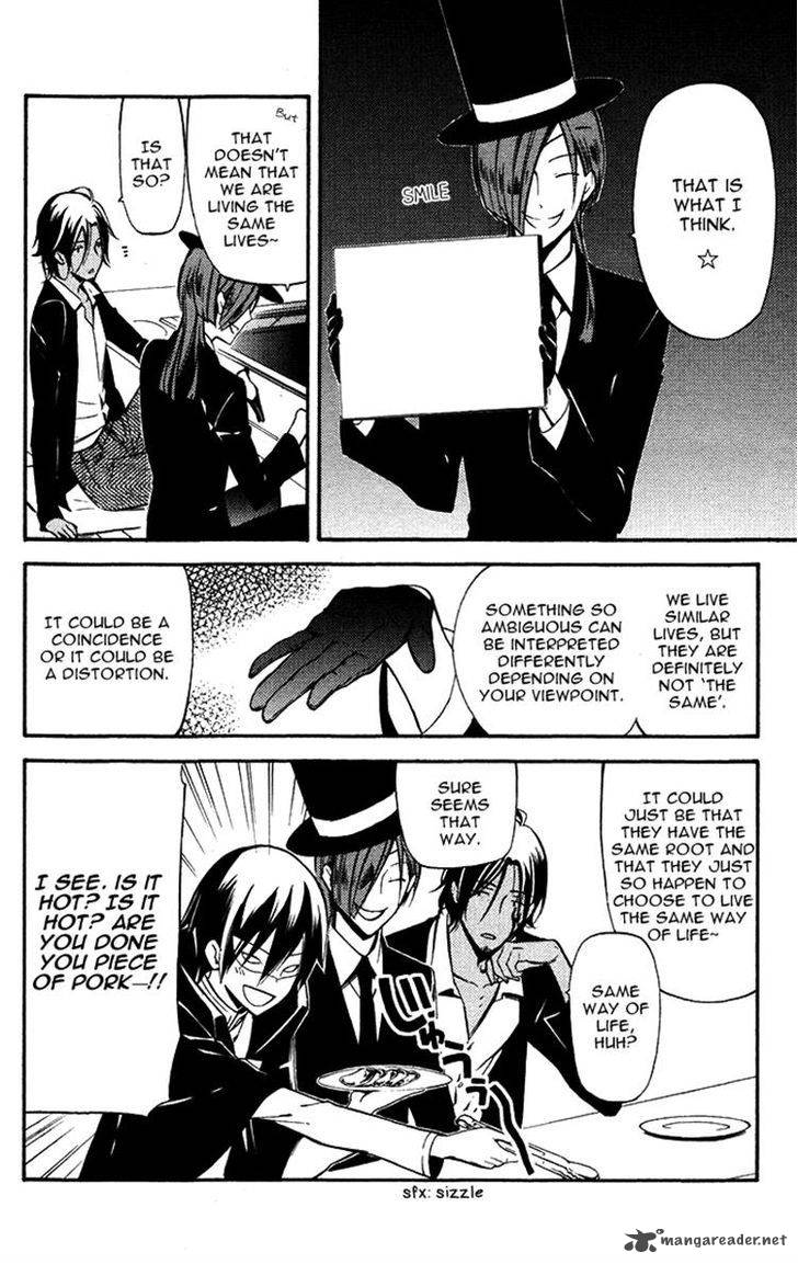 youko_x_boku_ss_23_23