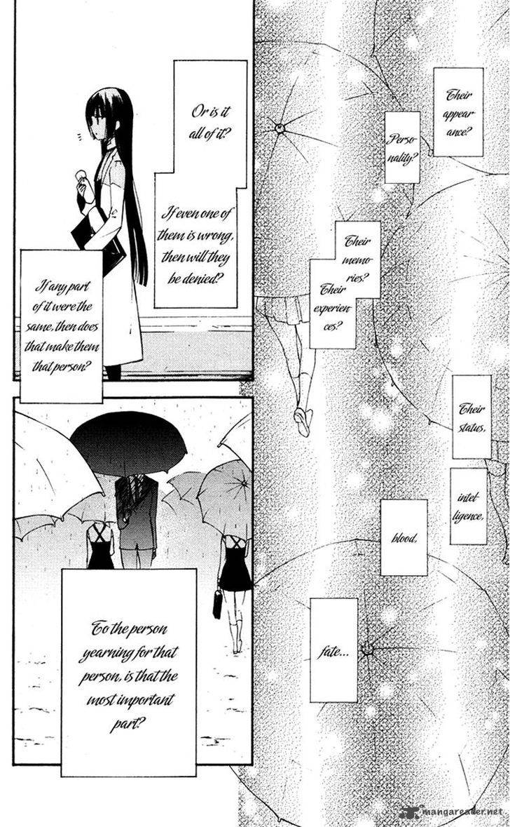 youko_x_boku_ss_23_29