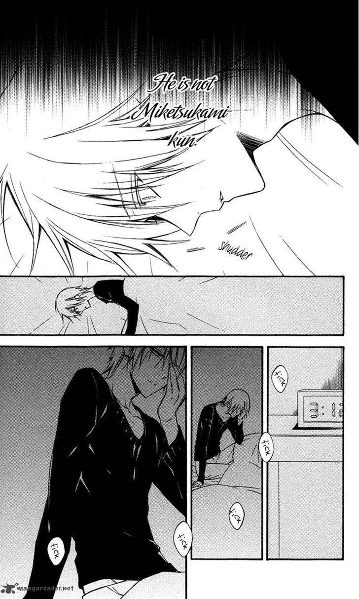 youko_x_boku_ss_23_5