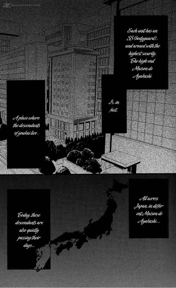 youko_x_boku_ss_24_12