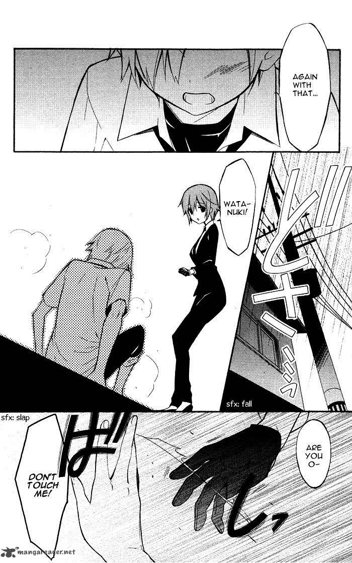 youko_x_boku_ss_24_32