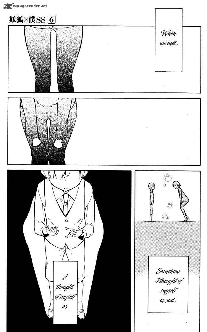 youko_x_boku_ss_24_34