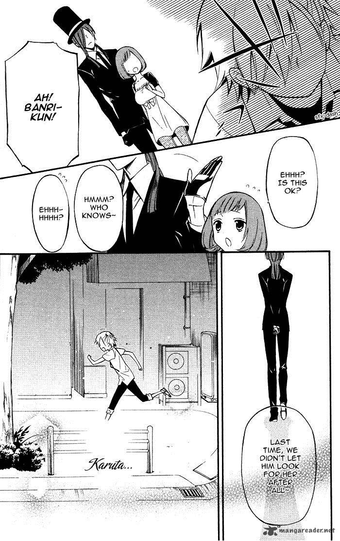 youko_x_boku_ss_24_41