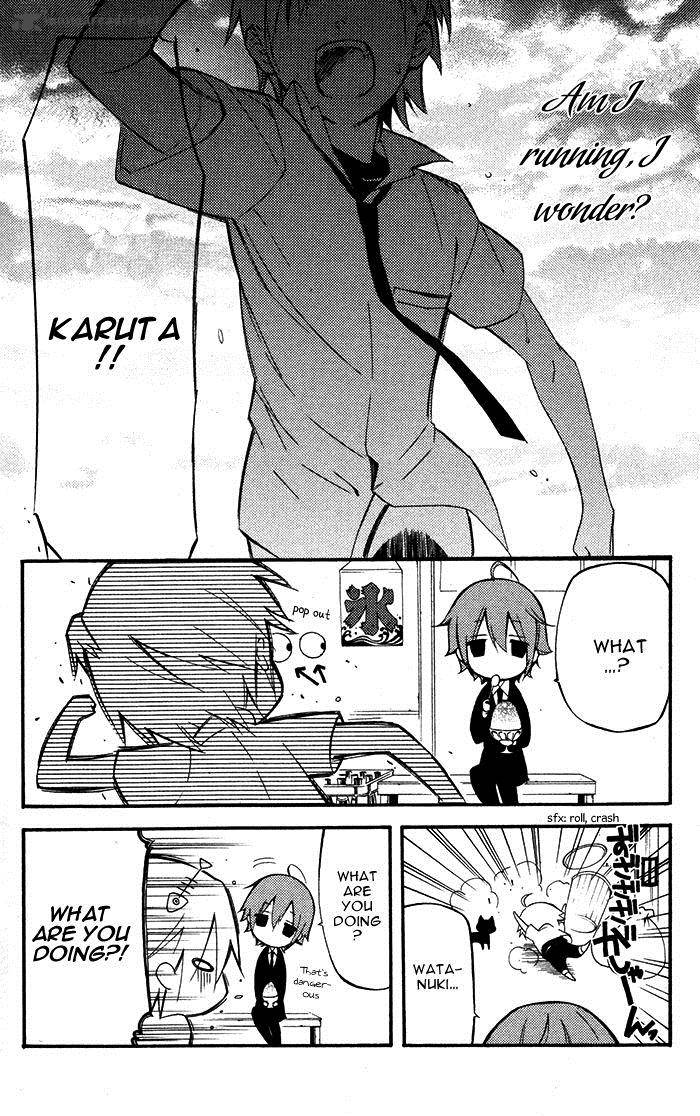 youko_x_boku_ss_24_43