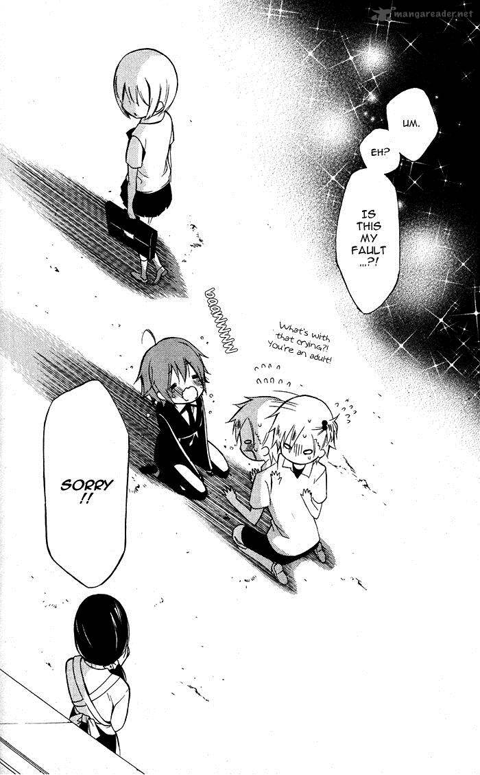 youko_x_boku_ss_24_49