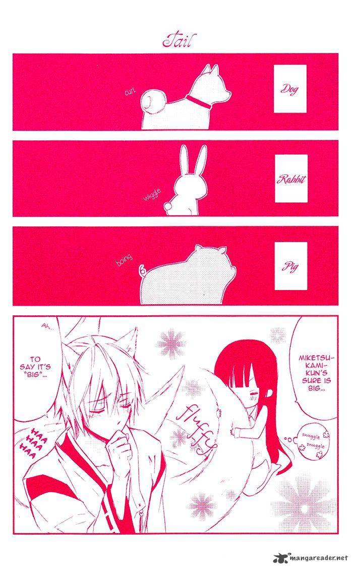 youko_x_boku_ss_24_6