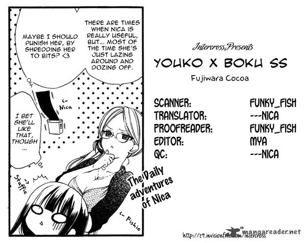 youko_x_boku_ss_3_1