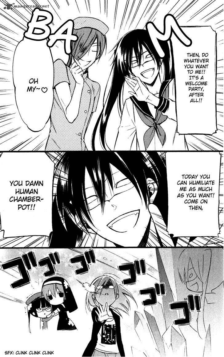 youko_x_boku_ss_32_8