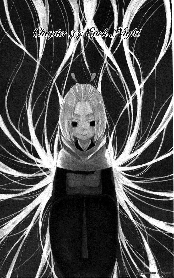 youko_x_boku_ss_33_1
