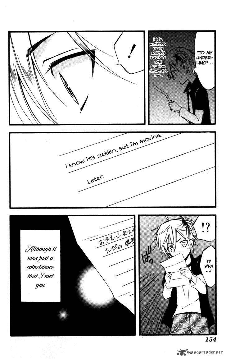 youko_x_boku_ss_33_16