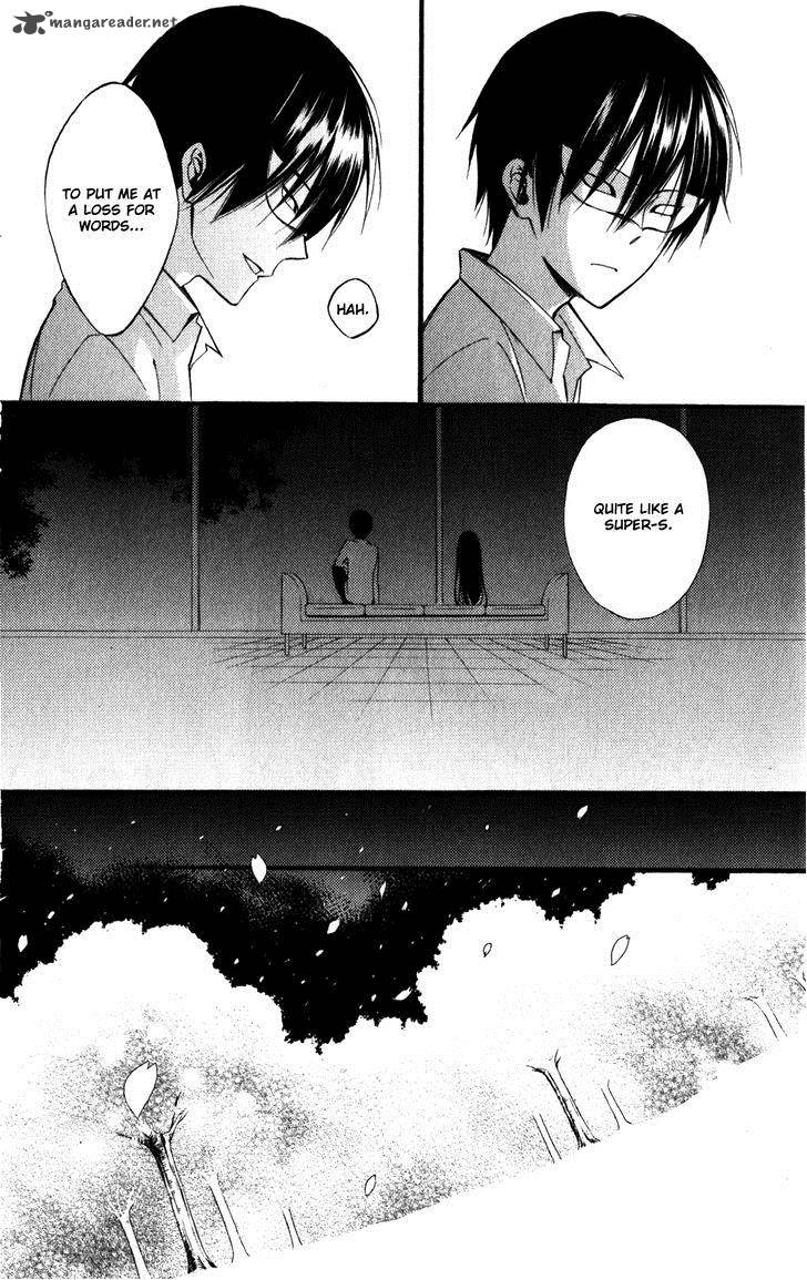 youko_x_boku_ss_33_26