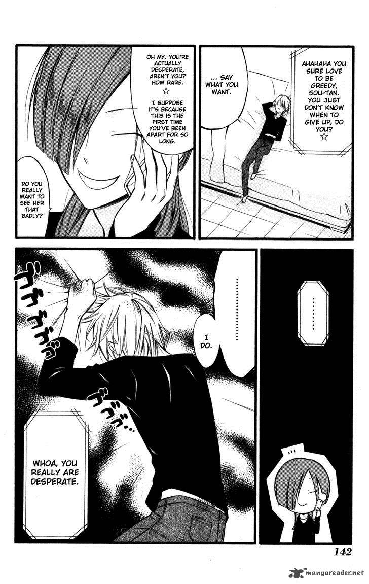 youko_x_boku_ss_33_4