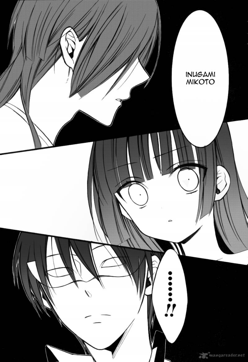 youko_x_boku_ss_34_12