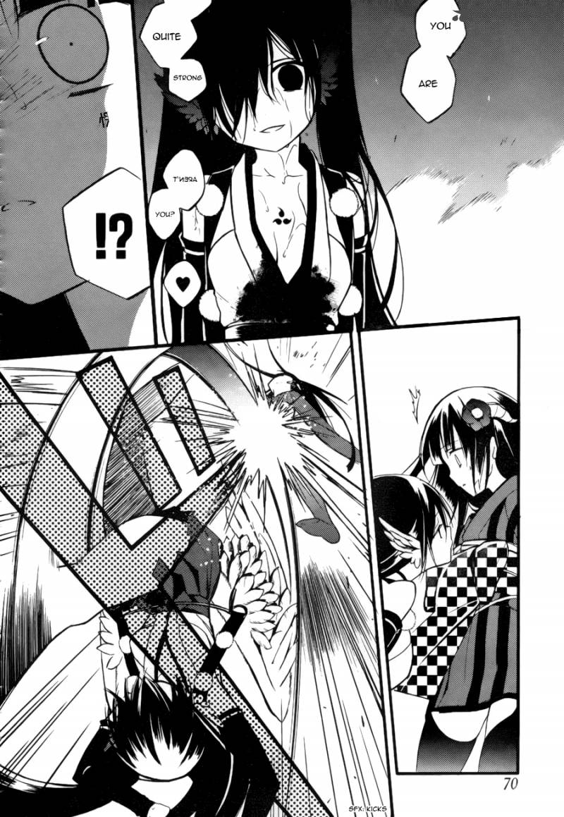 youko_x_boku_ss_34_23