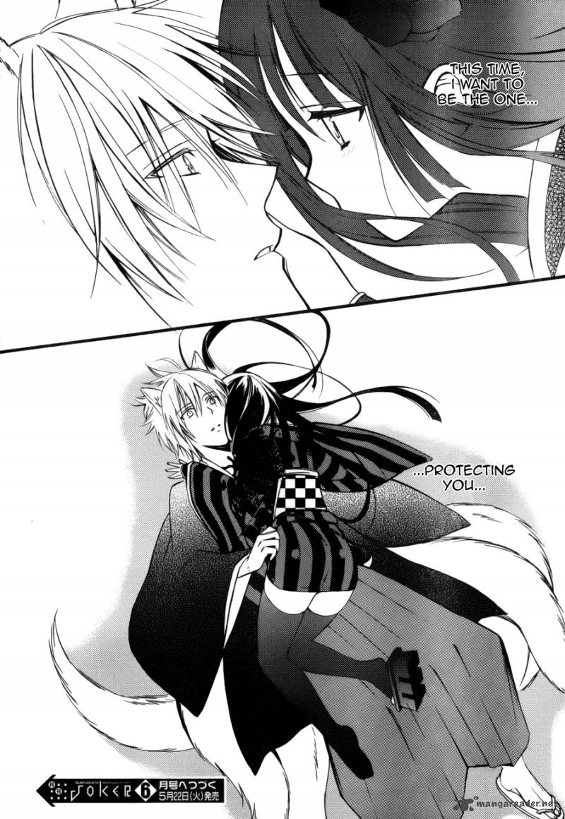 youko_x_boku_ss_34_40