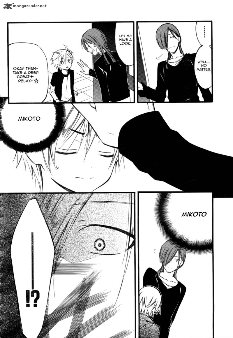 youko_x_boku_ss_34_9