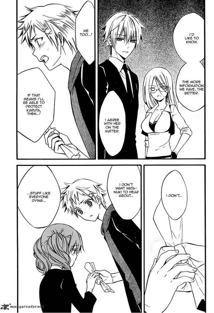 youko_x_boku_ss_37_19