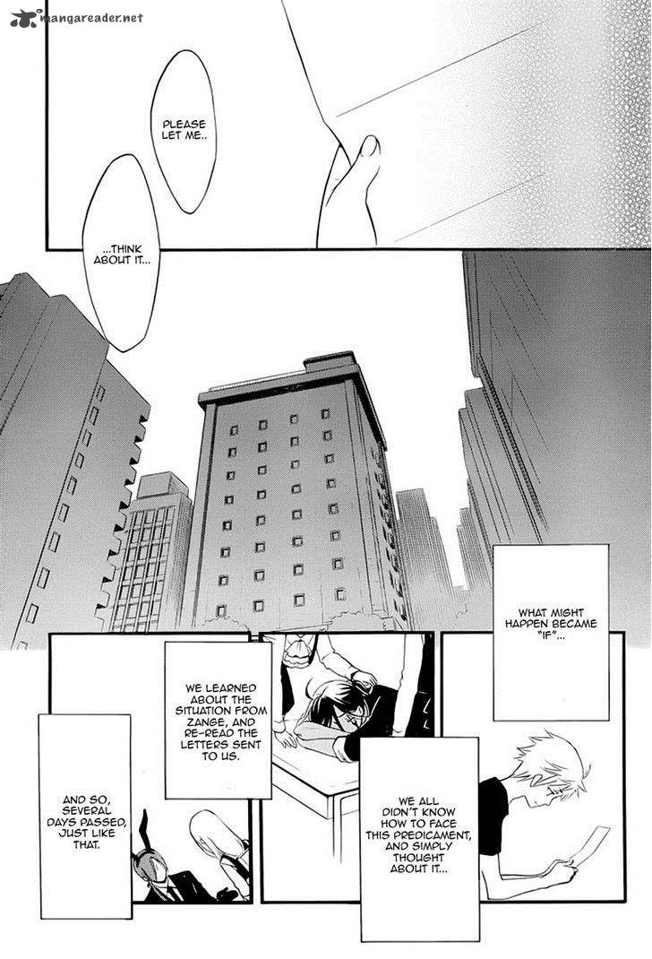 youko_x_boku_ss_37_21