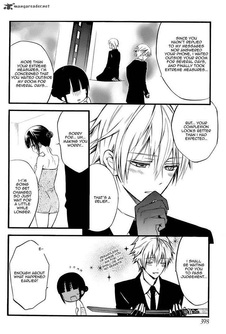 youko_x_boku_ss_37_24