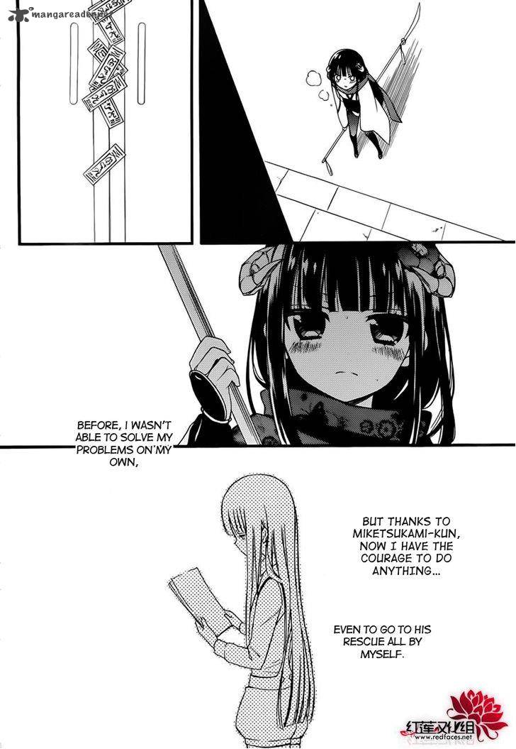 youko_x_boku_ss_38_18