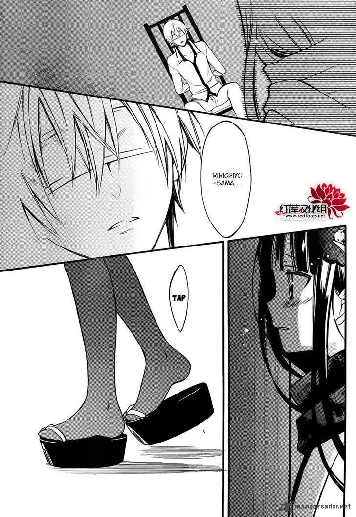 youko_x_boku_ss_38_23