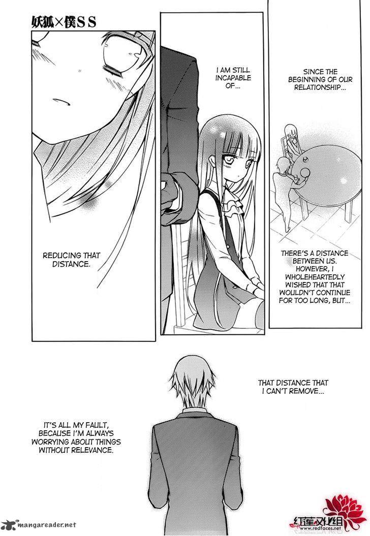 youko_x_boku_ss_38_9