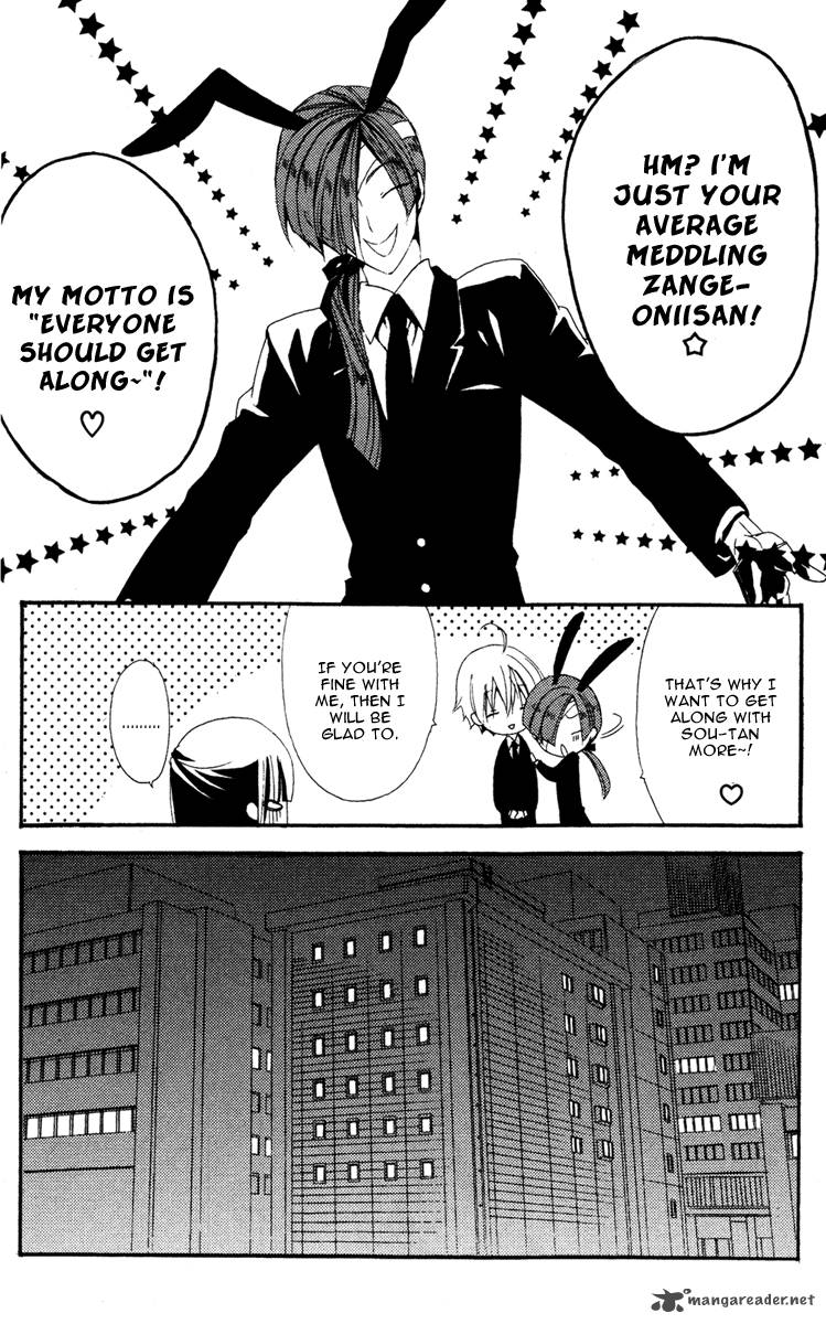 youko_x_boku_ss_4_35