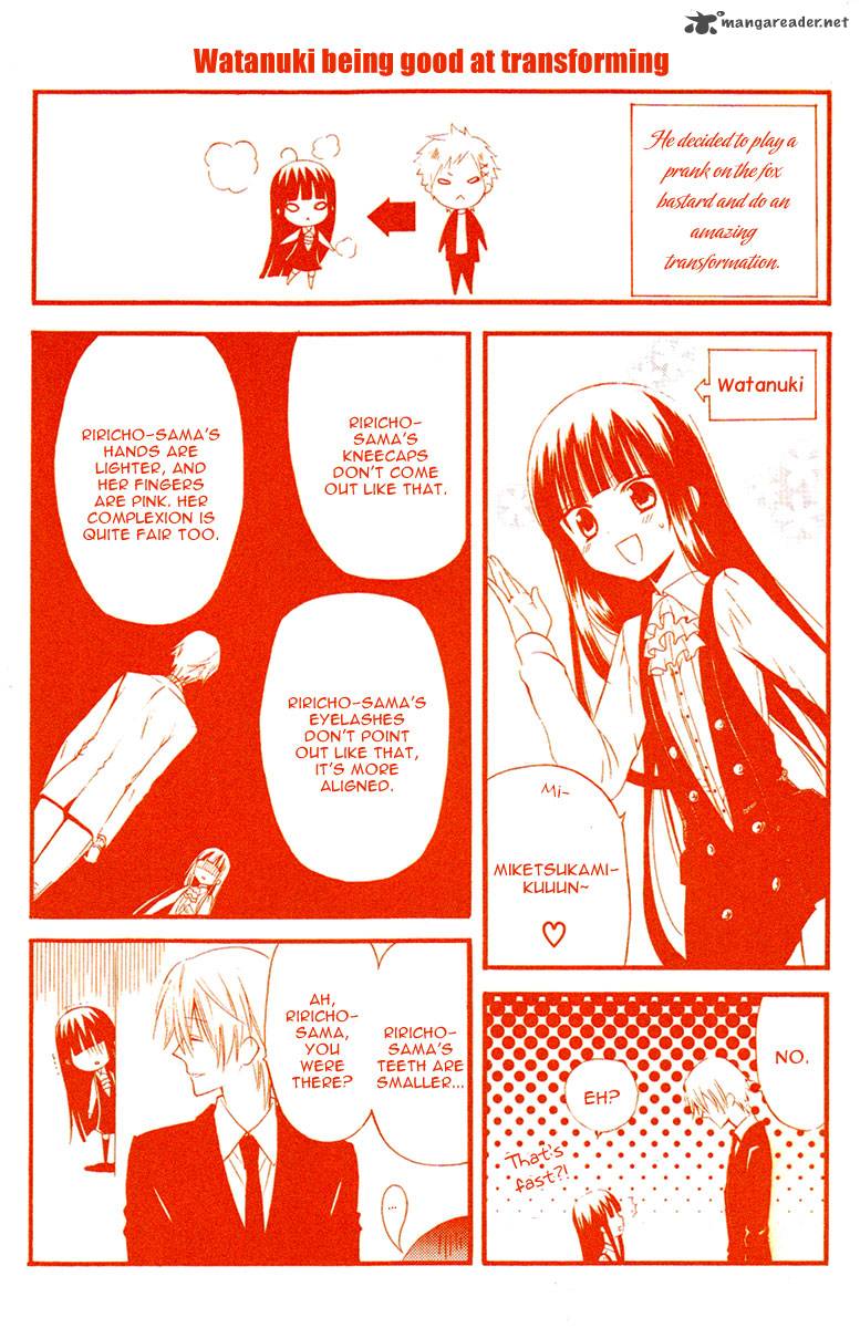 youko_x_boku_ss_4_42