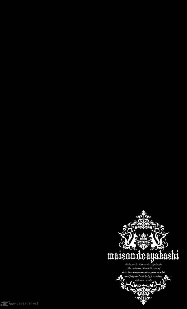 youko_x_boku_ss_4_6