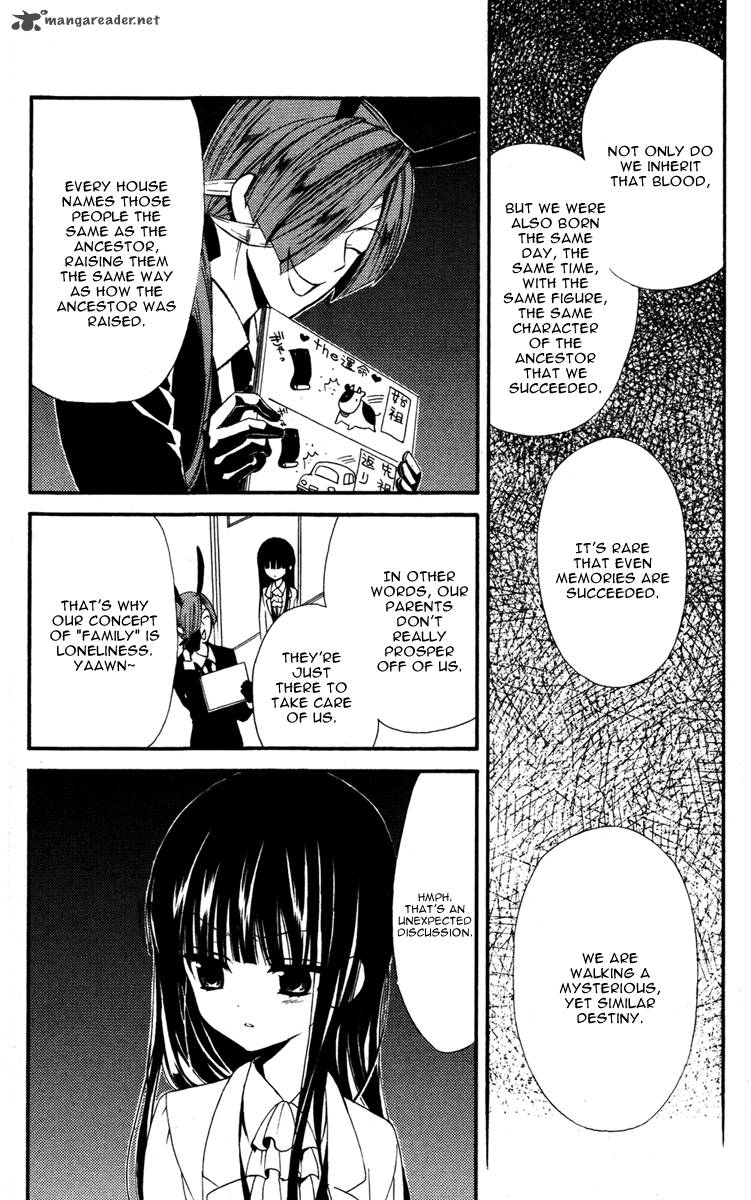 youko_x_boku_ss_5_19