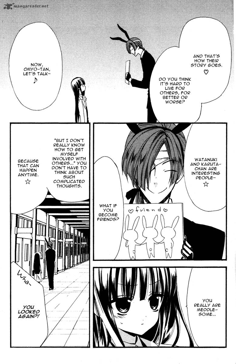 youko_x_boku_ss_5_20