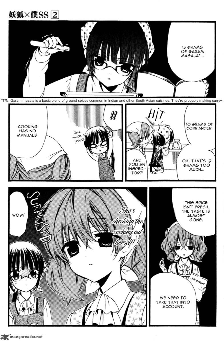 youko_x_boku_ss_5_22